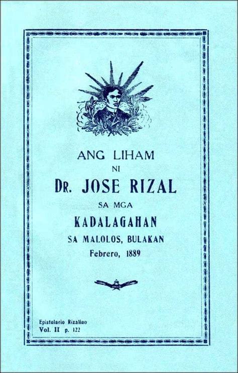 Mga Kababayang Dalaga ng Malolos .